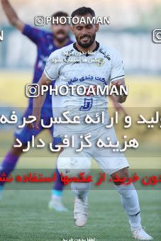 1878433, Tehran, , Iran Pro League، Persian Gulf Cup، 2021-2022 season، Second Leg، Week 27، Havadar S.C. ۱ v ۰ Fajr-e Sepasi Shiraz on 2022/05/14 at Shahid Dastgerdi Stadium