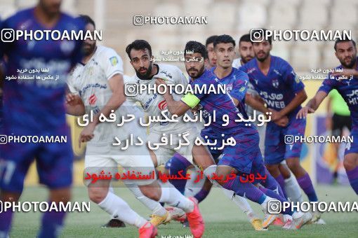 1878360, Tehran, , لیگ برتر فوتبال ایران، Persian Gulf Cup، Week 27، Second Leg، Havadar S.C. 1 v 0 Fajr-e Sepasi Shiraz on 2022/05/14 at Shahid Dastgerdi Stadium