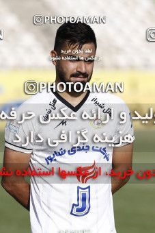 1879159, Tehran, , Iran Pro League، Persian Gulf Cup، 2021-2022 season، Second Leg، Week 27، Havadar S.C. ۱ v ۰ Fajr-e Sepasi Shiraz on 2022/05/14 at Shahid Dastgerdi Stadium