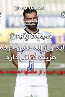 1879296, Tehran, , لیگ برتر فوتبال ایران، Persian Gulf Cup، Week 27، Second Leg، Havadar S.C. 1 v 0 Fajr-e Sepasi Shiraz on 2022/05/14 at Shahid Dastgerdi Stadium