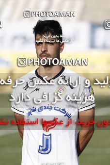 1879295, Tehran, , لیگ برتر فوتبال ایران، Persian Gulf Cup، Week 27، Second Leg، Havadar S.C. 1 v 0 Fajr-e Sepasi Shiraz on 2022/05/14 at Shahid Dastgerdi Stadium