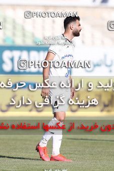 1879040, Tehran, , لیگ برتر فوتبال ایران، Persian Gulf Cup، Week 27، Second Leg، Havadar S.C. 1 v 0 Fajr-e Sepasi Shiraz on 2022/05/14 at Shahid Dastgerdi Stadium