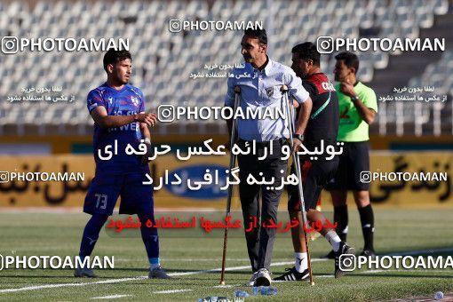 1879294, Tehran, , لیگ برتر فوتبال ایران، Persian Gulf Cup، Week 27، Second Leg، Havadar S.C. 1 v 0 Fajr-e Sepasi Shiraz on 2022/05/14 at Shahid Dastgerdi Stadium