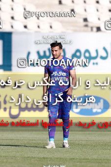 1879234, Tehran, , لیگ برتر فوتبال ایران، Persian Gulf Cup، Week 27، Second Leg، Havadar S.C. 1 v 0 Fajr-e Sepasi Shiraz on 2022/05/14 at Shahid Dastgerdi Stadium