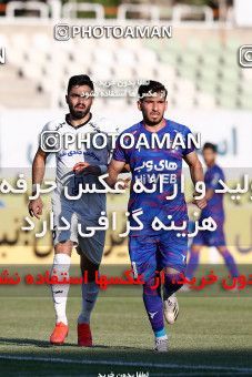 1879091, Tehran, , لیگ برتر فوتبال ایران، Persian Gulf Cup، Week 27، Second Leg، Havadar S.C. 1 v 0 Fajr-e Sepasi Shiraz on 2022/05/14 at Shahid Dastgerdi Stadium