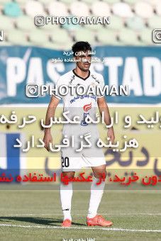 1879204, Tehran, , لیگ برتر فوتبال ایران، Persian Gulf Cup، Week 27، Second Leg، Havadar S.C. 1 v 0 Fajr-e Sepasi Shiraz on 2022/05/14 at Shahid Dastgerdi Stadium