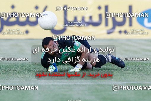 1879129, Tehran, , Iran Pro League، Persian Gulf Cup، 2021-2022 season، Second Leg، Week 27، Havadar S.C. ۱ v ۰ Fajr-e Sepasi Shiraz on 2022/05/14 at Shahid Dastgerdi Stadium