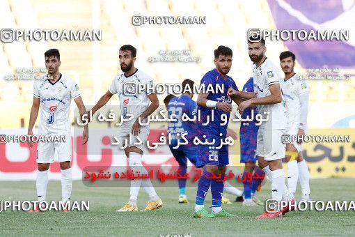 1879018, Tehran, , Iran Pro League، Persian Gulf Cup، 2021-2022 season، Second Leg، Week 27، Havadar S.C. ۱ v ۰ Fajr-e Sepasi Shiraz on 2022/05/14 at Shahid Dastgerdi Stadium