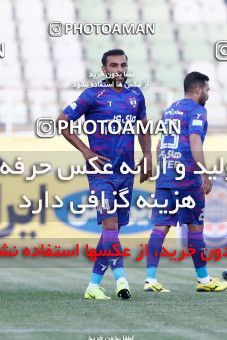 1879228, Tehran, , لیگ برتر فوتبال ایران، Persian Gulf Cup، Week 27، Second Leg، Havadar S.C. 1 v 0 Fajr-e Sepasi Shiraz on 2022/05/14 at Shahid Dastgerdi Stadium