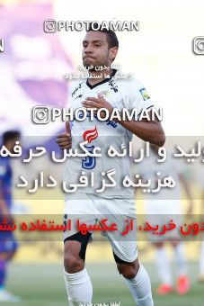 1879344, Tehran, , Iran Pro League، Persian Gulf Cup، 2021-2022 season، Second Leg، Week 27، Havadar S.C. ۱ v ۰ Fajr-e Sepasi Shiraz on 2022/05/14 at Shahid Dastgerdi Stadium