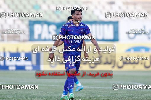 1879327, Tehran, , لیگ برتر فوتبال ایران، Persian Gulf Cup، Week 27، Second Leg، Havadar S.C. 1 v 0 Fajr-e Sepasi Shiraz on 2022/05/14 at Shahid Dastgerdi Stadium