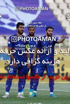 1879026, Tehran, , Iran Pro League، Persian Gulf Cup، 2021-2022 season، Second Leg، Week 27، Havadar S.C. ۱ v ۰ Fajr-e Sepasi Shiraz on 2022/05/14 at Shahid Dastgerdi Stadium