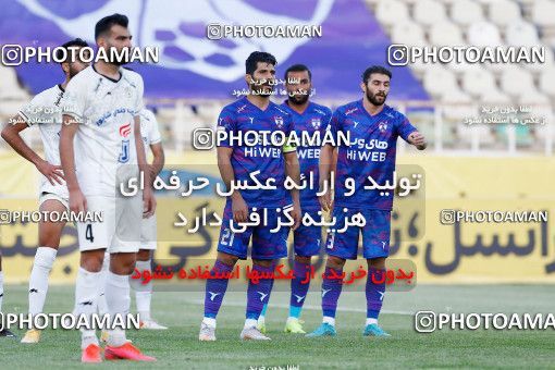 1879084, Tehran, , Iran Pro League، Persian Gulf Cup، 2021-2022 season، Second Leg، Week 27، Havadar S.C. ۱ v ۰ Fajr-e Sepasi Shiraz on 2022/05/14 at Shahid Dastgerdi Stadium