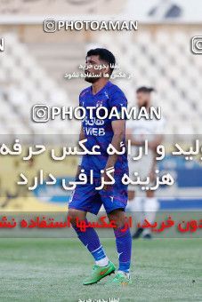 1878979, Tehran, , لیگ برتر فوتبال ایران، Persian Gulf Cup، Week 27، Second Leg، Havadar S.C. 1 v 0 Fajr-e Sepasi Shiraz on 2022/05/14 at Shahid Dastgerdi Stadium