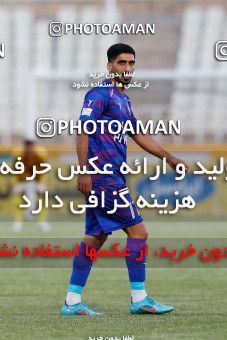 1879060, Tehran, , لیگ برتر فوتبال ایران، Persian Gulf Cup، Week 27، Second Leg، Havadar S.C. 1 v 0 Fajr-e Sepasi Shiraz on 2022/05/14 at Shahid Dastgerdi Stadium