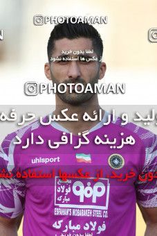 1879647, Tehran, , Iran Pro League، Persian Gulf Cup، 2021-2022 season، Second Leg، Week 26، Paykan ۰ v ۱ Sepahan on 2022/05/09 at Shahid Dastgerdi Stadium