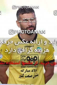 1879750, Tehran, , Iran Pro League، Persian Gulf Cup، 2021-2022 season، Second Leg، Week 26، Paykan ۰ v ۱ Sepahan on 2022/05/09 at Shahid Dastgerdi Stadium