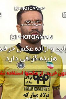 1879649, Tehran, , Iran Pro League، Persian Gulf Cup، 2021-2022 season، Second Leg، Week 26، Paykan ۰ v ۱ Sepahan on 2022/05/09 at Shahid Dastgerdi Stadium