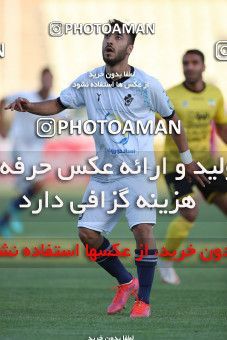 1879645, Tehran, , Iran Pro League، Persian Gulf Cup، 2021-2022 season، Second Leg، Week 26، Paykan ۰ v ۱ Sepahan on 2022/05/09 at Shahid Dastgerdi Stadium