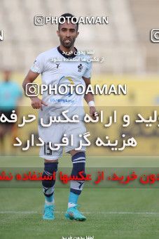 1879701, Tehran, , Iran Pro League، Persian Gulf Cup، 2021-2022 season، Second Leg، Week 26، Paykan ۰ v ۱ Sepahan on 2022/05/09 at Shahid Dastgerdi Stadium