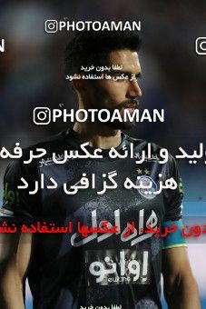 1884236, Tehran, Iran, Iran Pro League، Persian Gulf Cup، 2021-2022 season، Second Leg، Week 28، Esteghlal ۰ v ۰ Aluminium Arak on 2022/05/19 at Azadi Stadium