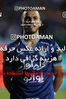 1884276, Tehran, Iran, Iran Pro League، Persian Gulf Cup، 2021-2022 season، Second Leg، Week 28، Esteghlal ۰ v ۰ Aluminium Arak on 2022/05/19 at Azadi Stadium