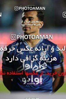 1884313, Tehran, Iran, Iran Pro League، Persian Gulf Cup، 2021-2022 season، Second Leg، Week 28، Esteghlal ۰ v ۰ Aluminium Arak on 2022/05/19 at Azadi Stadium