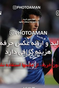 1884261, Tehran, Iran, Iran Pro League، Persian Gulf Cup، 2021-2022 season، Second Leg، Week 28، Esteghlal ۰ v ۰ Aluminium Arak on 2022/05/19 at Azadi Stadium