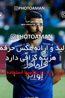 1883987, Tehran, Iran, لیگ برتر فوتبال ایران، Persian Gulf Cup، Week 28، Second Leg، Esteghlal 0 v 0 Aluminium Arak on 2022/05/19 at Azadi Stadium