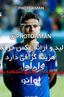 1884072, Tehran, Iran, Iran Pro League، Persian Gulf Cup، 2021-2022 season، Second Leg، Week 28، Esteghlal ۰ v ۰ Aluminium Arak on 2022/05/19 at Azadi Stadium