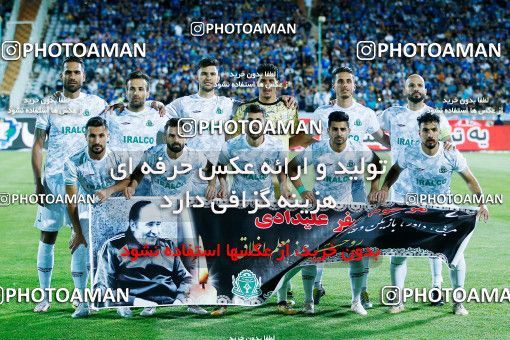 1884067, Tehran, Iran, Iran Pro League، Persian Gulf Cup، 2021-2022 season، Second Leg، Week 28، Esteghlal ۰ v ۰ Aluminium Arak on 2022/05/19 at Azadi Stadium