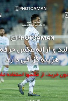 1883941, Tehran, Iran, Iran Pro League، Persian Gulf Cup، 2021-2022 season، Second Leg، Week 28، Esteghlal ۰ v ۰ Aluminium Arak on 2022/05/19 at Azadi Stadium