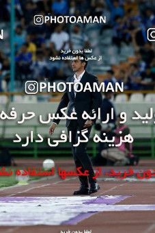 1884066, Tehran, Iran, Iran Pro League، Persian Gulf Cup، 2021-2022 season، Second Leg، Week 28، Esteghlal ۰ v ۰ Aluminium Arak on 2022/05/19 at Azadi Stadium