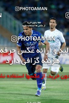 1883912, Tehran, Iran, Iran Pro League، Persian Gulf Cup، 2021-2022 season، Second Leg، Week 28، Esteghlal ۰ v ۰ Aluminium Arak on 2022/05/19 at Azadi Stadium