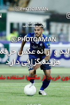 1883921, Tehran, Iran, Iran Pro League، Persian Gulf Cup، 2021-2022 season، Second Leg، Week 28، Esteghlal ۰ v ۰ Aluminium Arak on 2022/05/19 at Azadi Stadium