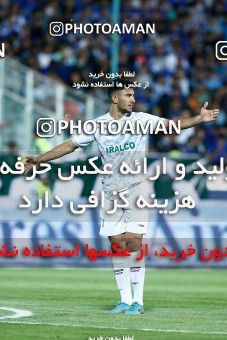 1883980, Tehran, Iran, Iran Pro League، Persian Gulf Cup، 2021-2022 season، Second Leg، Week 28، Esteghlal ۰ v ۰ Aluminium Arak on 2022/05/19 at Azadi Stadium