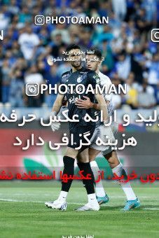 1883917, Tehran, Iran, Iran Pro League، Persian Gulf Cup، 2021-2022 season، Second Leg، Week 28، Esteghlal ۰ v ۰ Aluminium Arak on 2022/05/19 at Azadi Stadium