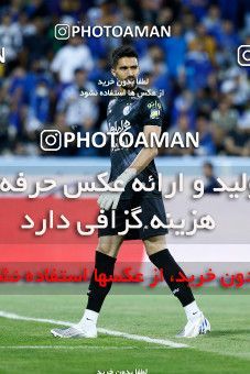 1883898, Tehran, Iran, Iran Pro League، Persian Gulf Cup، 2021-2022 season، Second Leg، Week 28، Esteghlal ۰ v ۰ Aluminium Arak on 2022/05/19 at Azadi Stadium