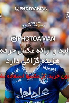 1887851, Tehran, , Iran Pro League، Persian Gulf Cup، 2021-2022 season، Second Leg، Week 30، Esteghlal ۰ v ۰ Naft M Soleyman on 2022/05/30 at Azadi Stadium