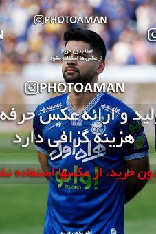 1888043, Tehran, , Iran Pro League، Persian Gulf Cup، 2021-2022 season، Second Leg، Week 30، Esteghlal ۰ v ۰ Naft M Soleyman on 2022/05/30 at Azadi Stadium