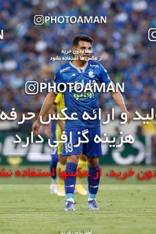 1887674, Tehran, , Iran Pro League، Persian Gulf Cup، 2021-2022 season، Second Leg، Week 30، Esteghlal ۰ v ۰ Naft M Soleyman on 2022/05/30 at Azadi Stadium