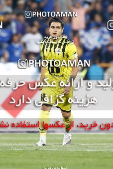 1888110, Tehran, , Iran Pro League، Persian Gulf Cup، 2021-2022 season، Second Leg، Week 30، Esteghlal ۰ v ۰ Naft M Soleyman on 2022/05/30 at Azadi Stadium