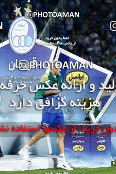 1887767, Tehran, , Iran Pro League، Persian Gulf Cup، 2021-2022 season، Second Leg، Week 30، Esteghlal ۰ v ۰ Naft M Soleyman on 2022/05/30 at Azadi Stadium