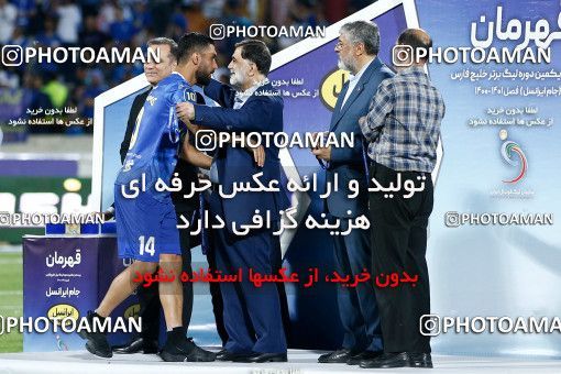 1888131, Tehran, , Iran Pro League، Persian Gulf Cup، 2021-2022 season، Second Leg، Week 30، Esteghlal ۰ v ۰ Naft M Soleyman on 2022/05/30 at Azadi Stadium