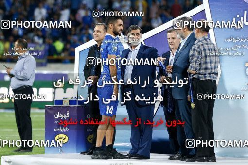 1887858, Tehran, , Iran Pro League، Persian Gulf Cup، 2021-2022 season، Second Leg، Week 30، Esteghlal ۰ v ۰ Naft M Soleyman on 2022/05/30 at Azadi Stadium