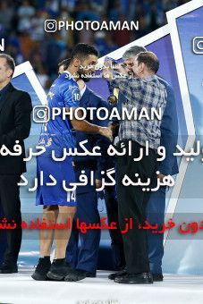 1888087, Tehran, , Iran Pro League، Persian Gulf Cup، 2021-2022 season، Second Leg، Week 30، Esteghlal ۰ v ۰ Naft M Soleyman on 2022/05/30 at Azadi Stadium