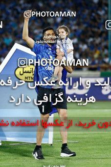 1887747, Tehran, , Iran Pro League، Persian Gulf Cup، 2021-2022 season، Second Leg، Week 30، Esteghlal ۰ v ۰ Naft M Soleyman on 2022/05/30 at Azadi Stadium