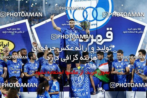 1887813, Tehran, , Iran Pro League، Persian Gulf Cup، 2021-2022 season، Second Leg، Week 30، Esteghlal ۰ v ۰ Naft M Soleyman on 2022/05/30 at Azadi Stadium