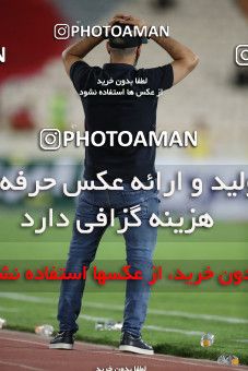 1887034, Tehran, Iran, Iran Pro League، Persian Gulf Cup، 2021-2022 season، Second Leg، Week 29، Persepolis 2 v ۱ Padideh Mashhad on 2022/05/29 at Azadi Stadium