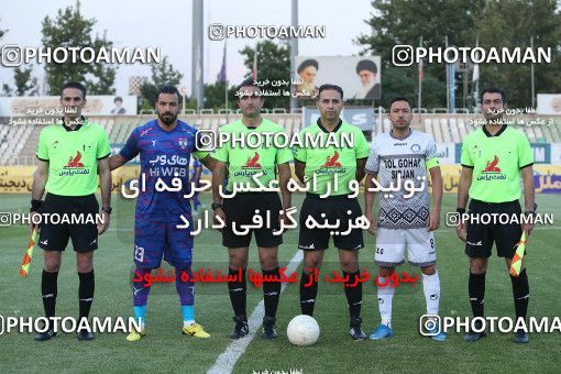 1889889, Tehran, , لیگ برتر فوتبال ایران، Persian Gulf Cup، Week 29، Second Leg، Havadar S.C. 0 v 2 Gol Gohar Sirjan on 2022/05/29 at Shahid Dastgerdi Stadium